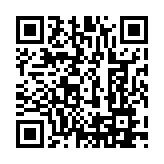 QR code to donate to Build the Future campaign
